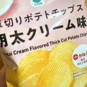 ヒメ日記 2026/03/12 12:17 投稿 たお コスプレ痴漢電車