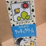 ヒメ日記 2026/04/01 10:15 投稿 たお コスプレ痴漢電車