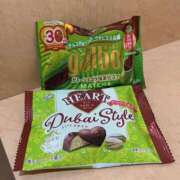 ヒメ日記 2026/04/06 11:39 投稿 たお コスプレ痴漢電車