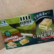 ヒメ日記 2026/04/13 11:54 投稿 たお コスプレ痴漢電車