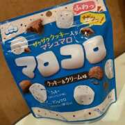 ヒメ日記 2026/04/16 12:49 投稿 たお コスプレ痴漢電車