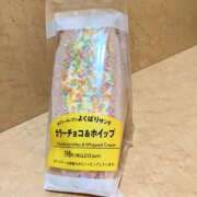 ヒメ日記 2026/04/17 19:59 投稿 たお コスプレ痴漢電車