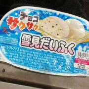 ヒメ日記 2026/05/12 15:46 投稿 たお コスプレ痴漢電車