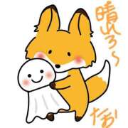 ヒメ日記 2025/10/01 13:36 投稿 たお 全裸SUPERプレミアム