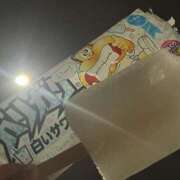 ヒメ日記 2025/10/16 14:04 投稿 たお 全裸SUPERプレミアム