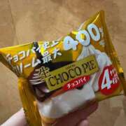 たお 雨……？🍬 全裸SUPERプレミアム