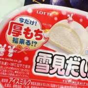 ヒメ日記 2025/12/18 18:58 投稿 たお 全裸SUPERプレミアム