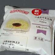 ヒメ日記 2026/01/30 20:20 投稿 たお 全裸SUPERプレミアム