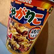 ヒメ日記 2026/02/04 15:34 投稿 たお 全裸SUPERプレミアム