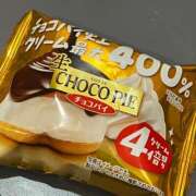 ヒメ日記 2026/02/09 19:44 投稿 たお 全裸SUPERプレミアム