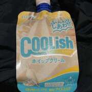 ヒメ日記 2026/02/10 20:52 投稿 たお 全裸SUPERプレミアム