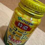 たお おはようございます(  ˊoˋ ) ｡ﾟ 全裸SUPERプレミアム