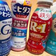 たお [お題]from:雛あられラブさん 全裸SUPERプレミアム