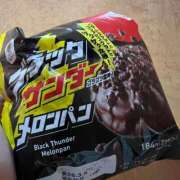 ヒメ日記 2026/03/04 19:02 投稿 たお 全裸SUPERプレミアム