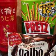 ヒメ日記 2026/04/07 15:46 投稿 たお 全裸SUPERプレミアム