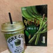 ヒメ日記 2026/04/09 17:30 投稿 たお 全裸SUPERプレミアム