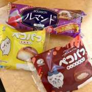 ヒメ日記 2026/04/09 20:03 投稿 たお 全裸SUPERプレミアム