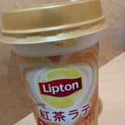 ヒメ日記 2026/04/13 13:01 投稿 たお 全裸SUPERプレミアム