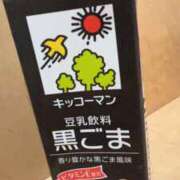 ヒメ日記 2026/04/14 14:01 投稿 たお 全裸SUPERプレミアム