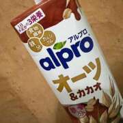 ヒメ日記 2026/04/16 19:30 投稿 たお 全裸SUPERプレミアム