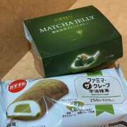 たお ☀️🌱 全裸SUPERプレミアム