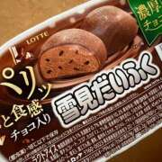 ヒメ日記 2026/09/15 17:05 投稿 たお 全裸SUPERプレミアム