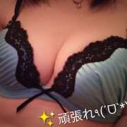 ヒメ日記 2026/01/05 11:05 投稿 ひめか 人妻日記