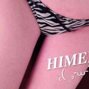 ヒメ日記 2026/03/15 12:35 投稿 ひめか 人妻日記