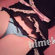 ヒメ日記 2026/04/21 12:15 投稿 ひめか 人妻日記