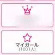 ヒメ日記 2025/10/27 12:43 投稿 ももあ アニバーサリー