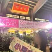 ヒメ日記 2025/12/08 02:43 投稿 ももあ アニバーサリー