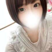 あん あそぼ❤️ めちゃカワ女子 小田原早川店