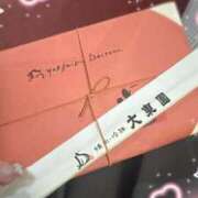 ヒメ日記 2025/11/22 00:38 投稿 宮本ひな★ elumo(エルモ)