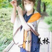 ヒメ日記 2025/09/28 14:13 投稿 天海　ゆう マダム美林　札幌店