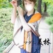 ヒメ日記 2025/10/09 15:53 投稿 天海　ゆう マダム美林　札幌店