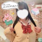 ヒメ日記 2025/12/21 01:54 投稿 七宮あさ メイドin中野（東京ハレ系）