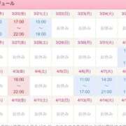 ヒメ日記 2026/03/20 00:01 投稿 七宮あさ メイドin中野（東京ハレ系）