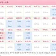 七宮あさ 追加と5月❕ メイドin中野（東京ハレ系）