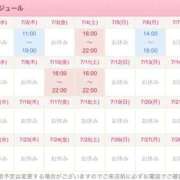 ヒメ日記 2026/07/01 23:51 投稿 七宮あさ メイドin中野（東京ハレ系）