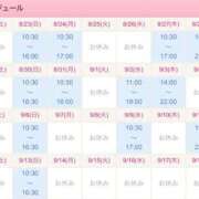 ヒメ日記 2026/08/22 22:00 投稿 七宮あさ メイドin中野（東京ハレ系）