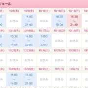 七宮あさ 追求 メイドin中野（東京ハレ系）