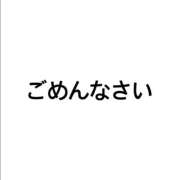 ヒメ日記 2025/09/17 10:39 投稿 せら スピードエコ日本橋店