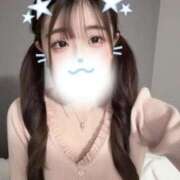 ヒメ日記 2025/09/10 10:03 投稿 ぐみ 人妻の蜜