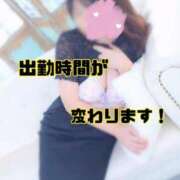 ヒメ日記 2025/09/13 20:35 投稿 ぼたん 待ちナビ