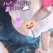 ヒメ日記 2025/10/31 15:29 投稿 ぼたん 待ちナビ