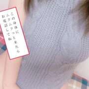 ヒメ日記 2025/12/13 19:48 投稿 ぼたん 待ちナビ