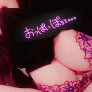 ヒメ日記 2026/04/14 17:48 投稿 ぼたん 待ちナビ