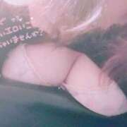 ヒメ日記 2026/04/14 19:05 投稿 ぼたん 待ちナビ