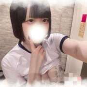 ヒメ日記 2025/11/29 17:09 投稿 うい チューリップ福井本館