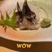 さら ありがとう 性腺熟女100％鶯谷（デリヘル市場）